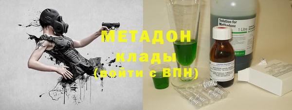 прущая мука Белокуриха